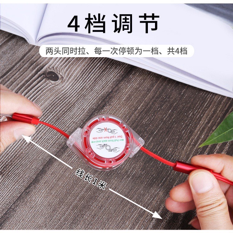 Dây Sạc Điện Thoại 3 Đầu Dây Rút Đa Năng