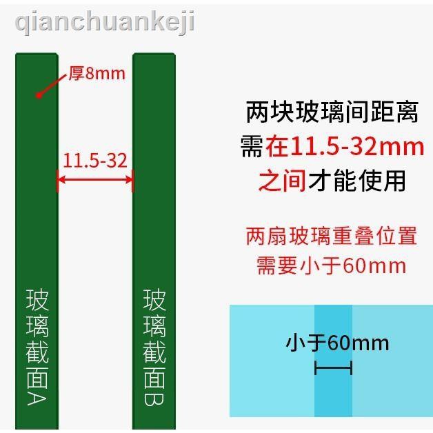 Khóa Cửa Phòng Tắm Dạng Nhấn Chất Lượng Cao