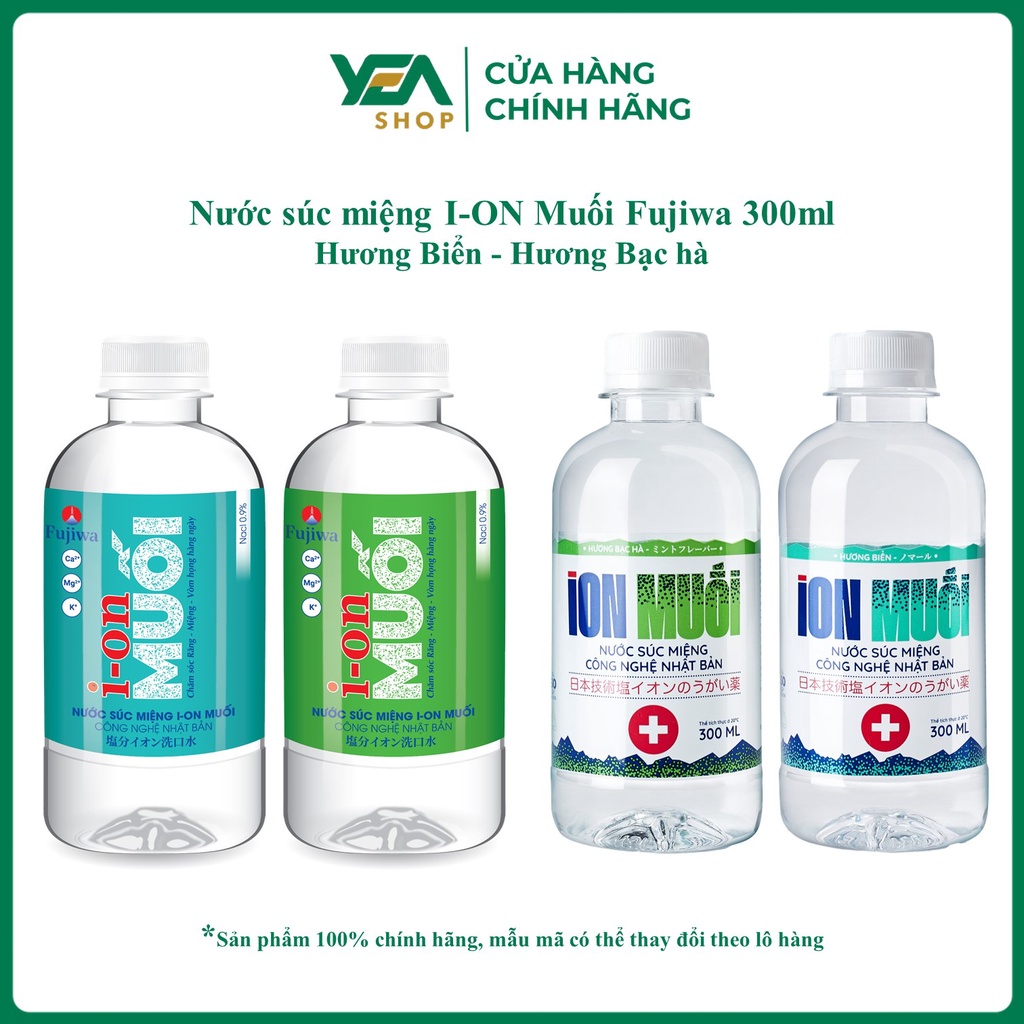 Nước súc miệng ion muối Fujiwa (chai 300ml) - [Yea Shop]