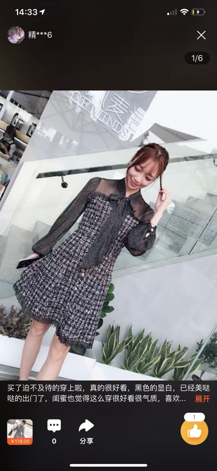 M-4XL Đầm dạ tweed dự tiệc nhũ bling lấp lánh sang chảnh
