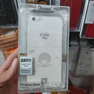Ốp lưng cứng viền chống sốc iphone 6 plus chống ố vàng