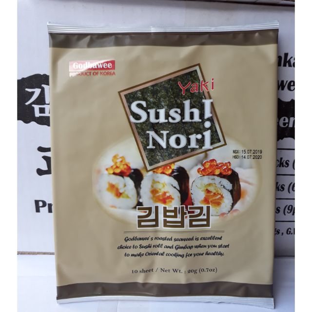 Combo 5 bịch tảo cuộn cơm Yaki susi 50g