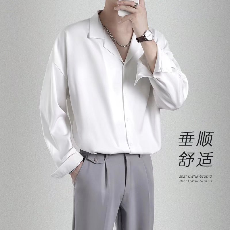 Áo Sơ Mi Trơn Tay Dài Dáng Rộng Thoáng Khí Thời Trang Hàn Quốc Cho Nam