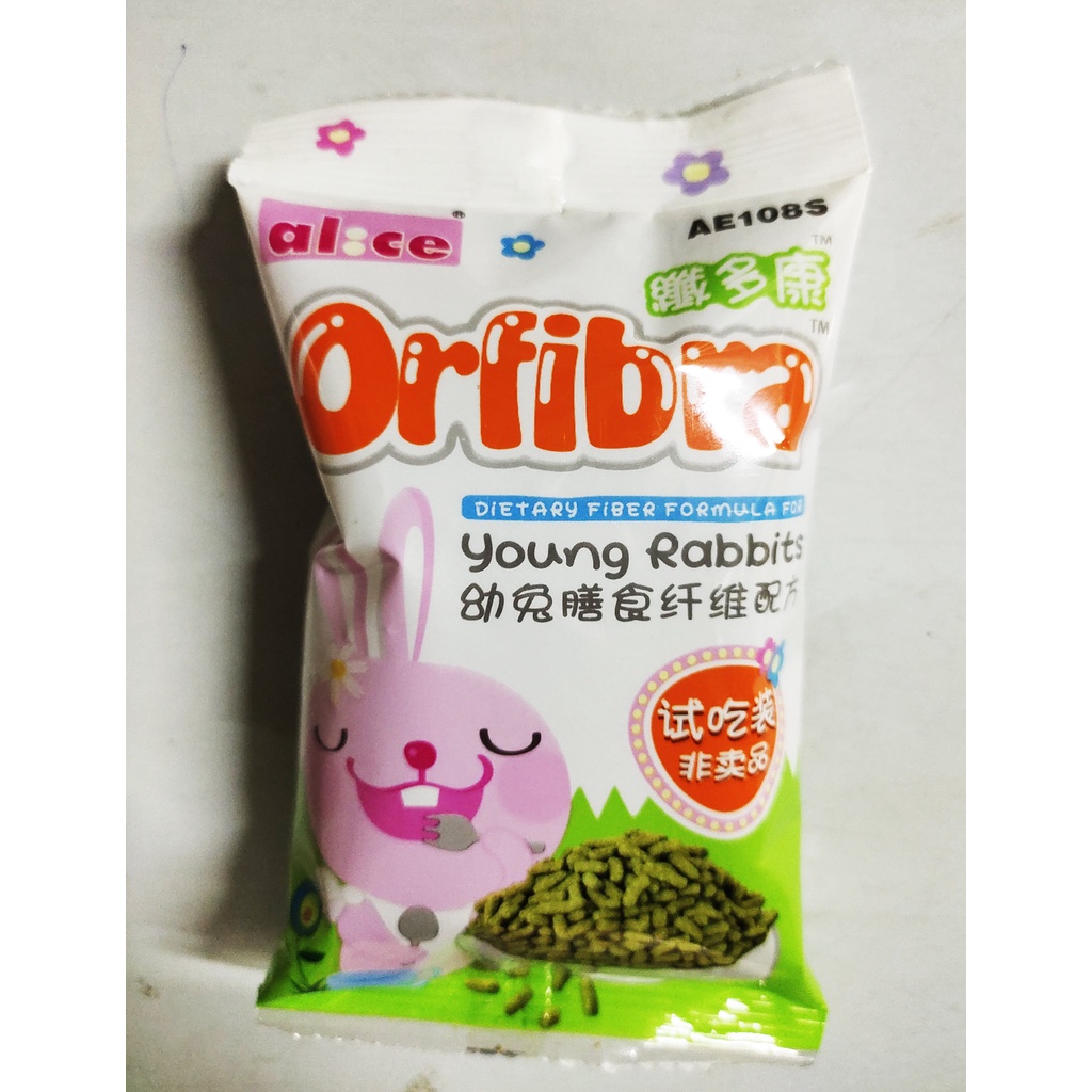 cỏ nén orfibra (bản mini) cho thỏ
