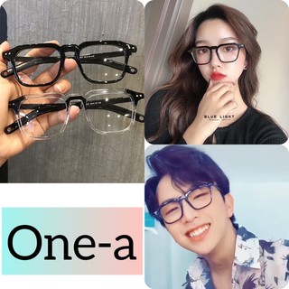 [KHÔNG ƯNG ĐỔI TRẢ] Kính Giả Cận, Gọng Kính Cận Nam Nữ Không Độ Mắt Vuông Gọng Dày Cá Tính