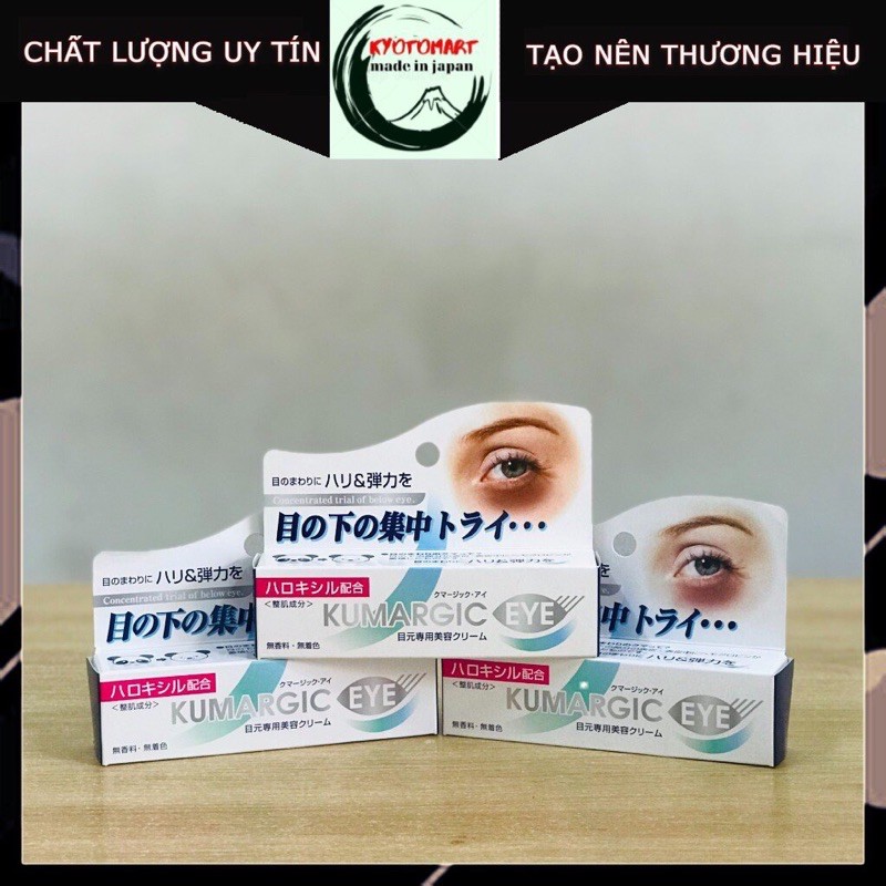 Kem chống thâm quầng mắt Kumargic Eye Nhật Bản Mẫu mới