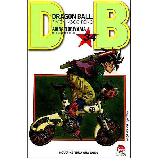 Sách - Dragon Ball - Tập 34