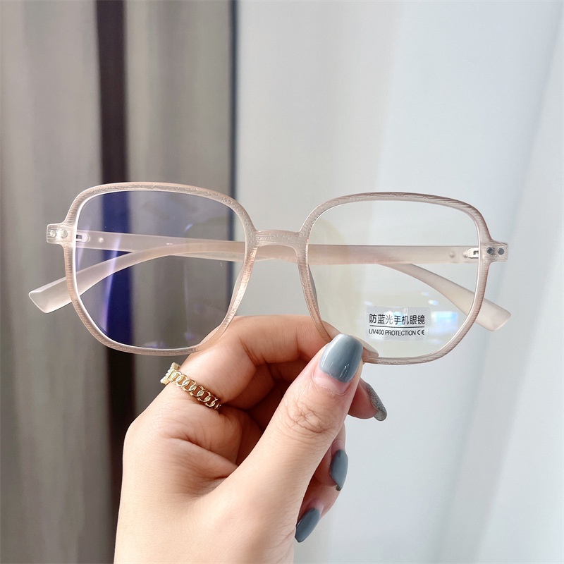 Mắt kính gọng vuông chống bức xạ phong cách Hàn Quốc thời trang cho nam nữ