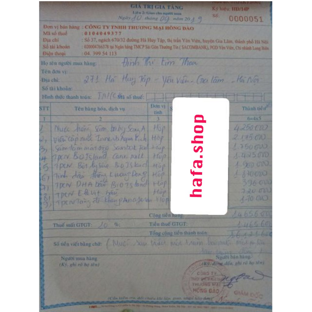 Viên Uống Cấp Nước Bổ Sung Collagen Giúp Da Sáng, Căng Bóng, Săn Chắc CJ Innerb Aqua Rich | BigBuy360 - bigbuy360.vn