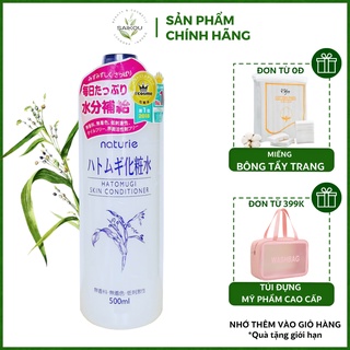 Nước Hoa Hồng Naturie Skin Conditioner Lotion Nhật Bản