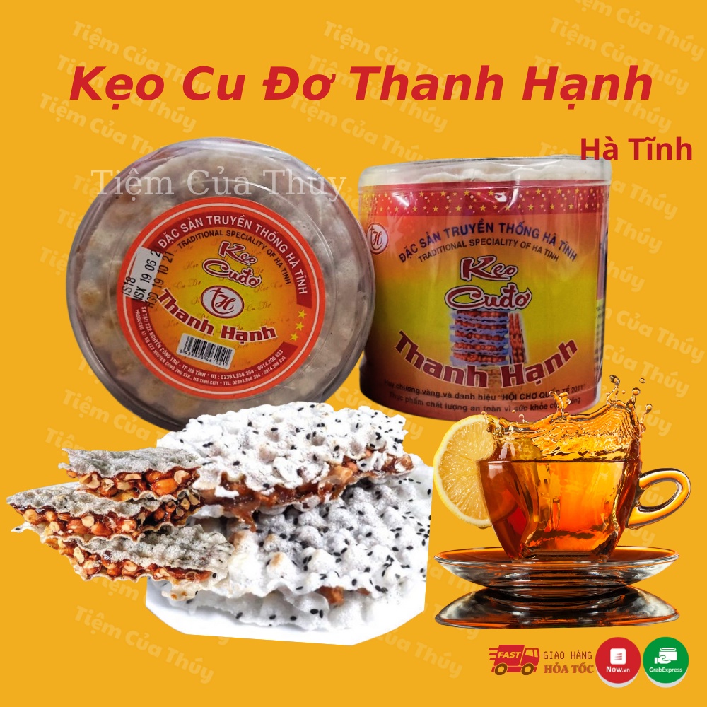 Kẹo Cu Đơ chính gốc Hà Tĩnh hộp 450gr có 5 cái bánh