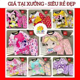 XẢ LẺ SIZE 🔥LOẠI 1 ANN'S KIDS🔥40-60KG GCL1 Bộ ngố bé gái size đại cồ thun lạnh in 3D  - Đồ bộ bé gái