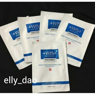 Mặt nạ Wis Treatment