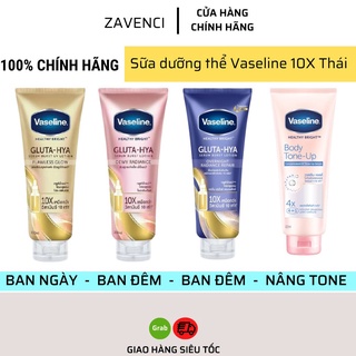Sữa dưỡng thể VASELINE 10X Healthy White Perfect Serum dưỡng trắng da hiệu quả sau 14 ngày - Zavenci
