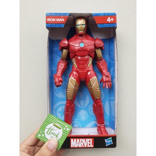 Mô hình người sắt Iron man - siêu anh hùng Marvel