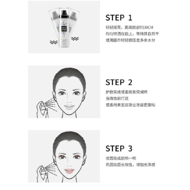 (Hàng xách tay) xịt khóa lớp nền trang điểm 12h | BigBuy360 - bigbuy360.vn