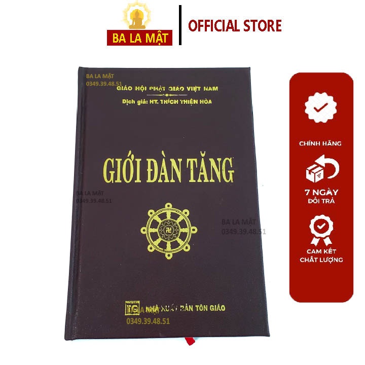 Sách - Kinh Giới Đàn Tăng Trọn Bộ Bìa Da - Ba La Mật