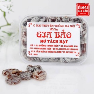 Ô Mai Mơ Tách Hạt Xí Muội