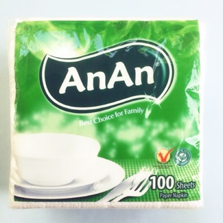 Giấy an an