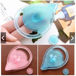 Set 2 Miếng Rửa Mặt Silicon Hình Giọt Nước