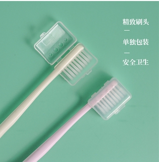 Set 10 Bàn Chải Đánh Răng Mềm Mại Cao Cấp