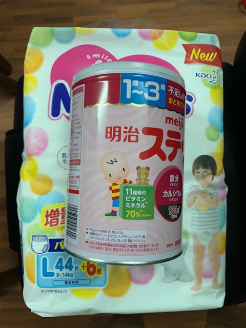 Sữa Meiji số 9 mẫu mới 800g