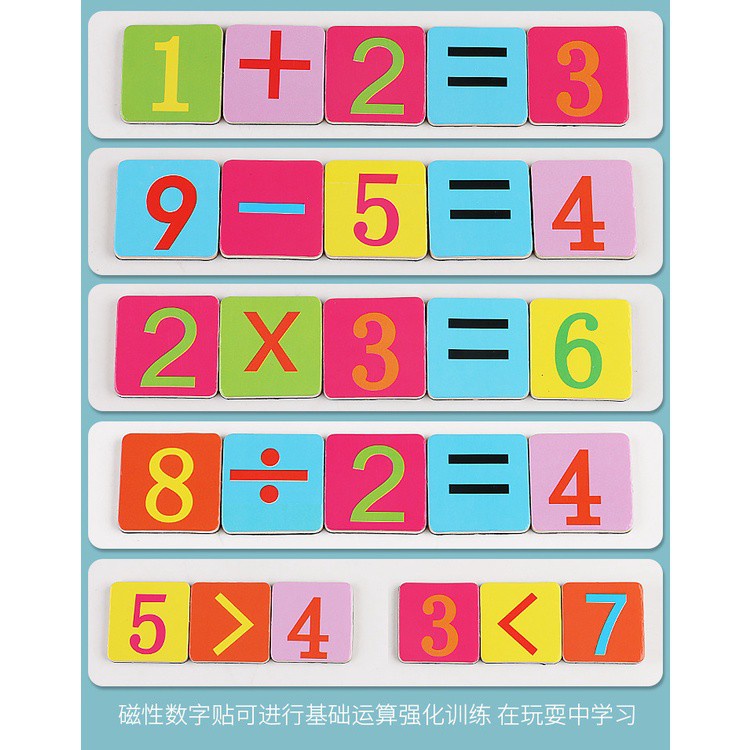 Bộ Que Tính Bằng Gỗ Dùng Dạy Học Toán Cho Bé