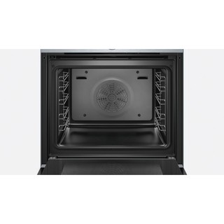 Lò nướng Bosch HBG655HS1A