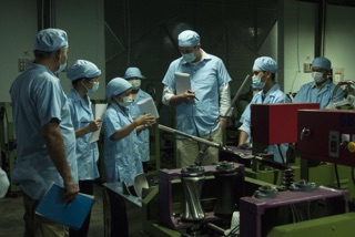 Trà Ô Long Tứ Quý Phương Nam