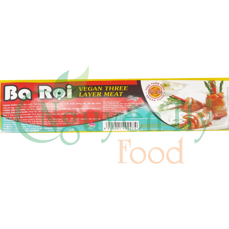 Ba Rọi Lạnh Thuần Chay Âu Lạc - 200g