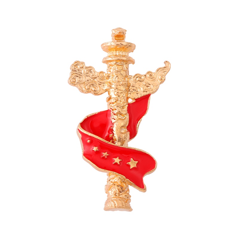 Ghim Cài Áo Kim Loại Hình Ngôi Sao Năm Cánh Màu Đỏ Phong Cách Trung Hoa Phù Hợp Làm Quà Cho Bạn Bè