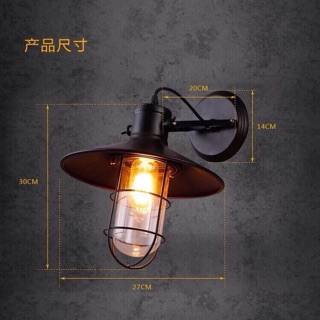 Đèn gắn tường hiện đại