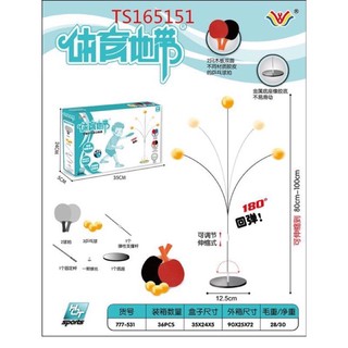 Bộ bóng bàn rèn luyện phản xạ