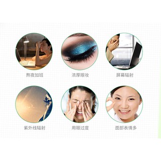 Mặt nạ mắt Images