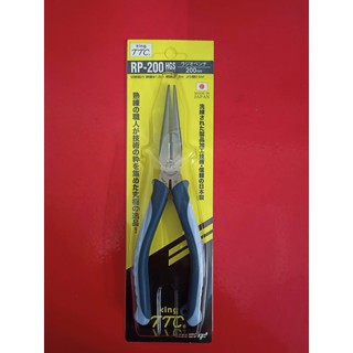 Kìm mũi nhọn 200mm Tsunoda RP-200HGS