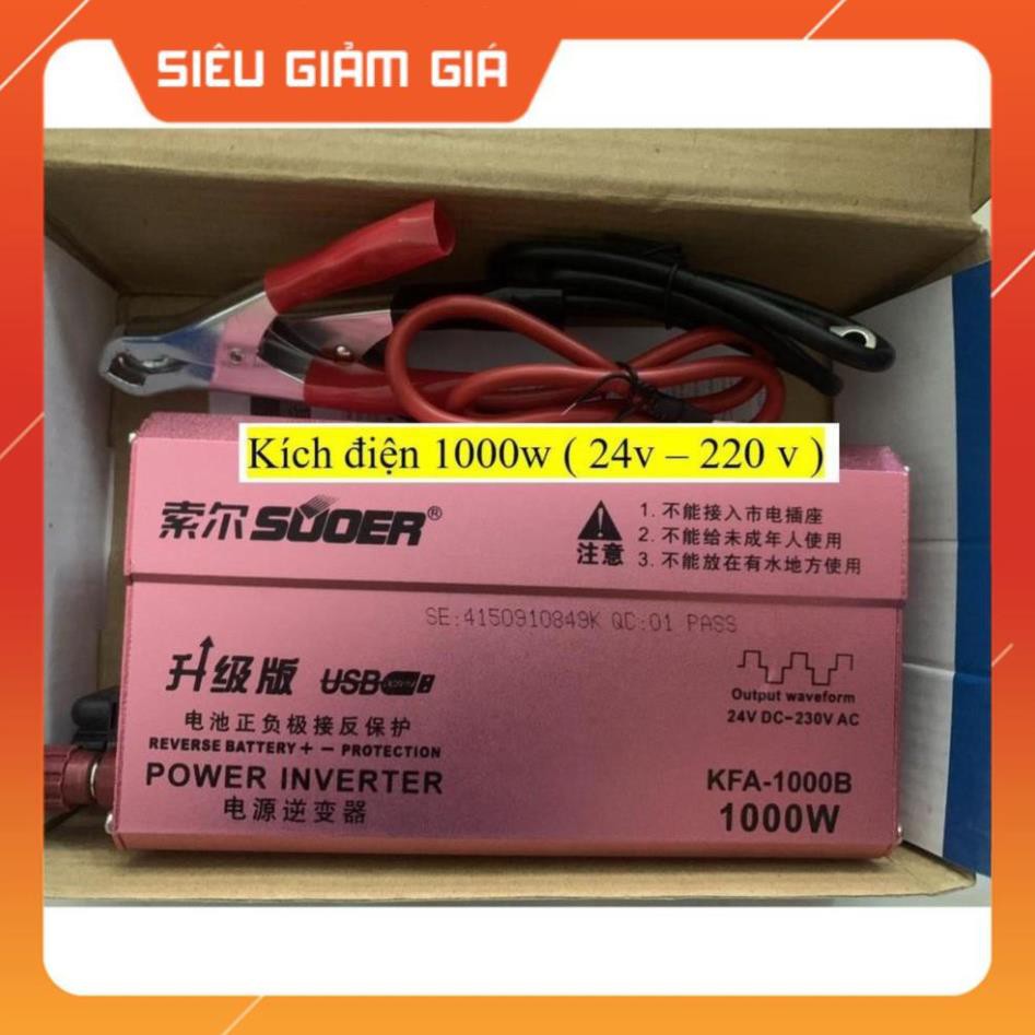 Bộ kích điện SUOER KFA - 1000A 1000W 24v lên 230v Hàng Chính Hãng Kéo Siêu Khoẻ - Giá tốt nhất