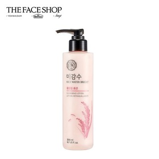 Sữa tẩy trang gạo làm sáng da rice water bright cleansing lotion the face shop 200ml