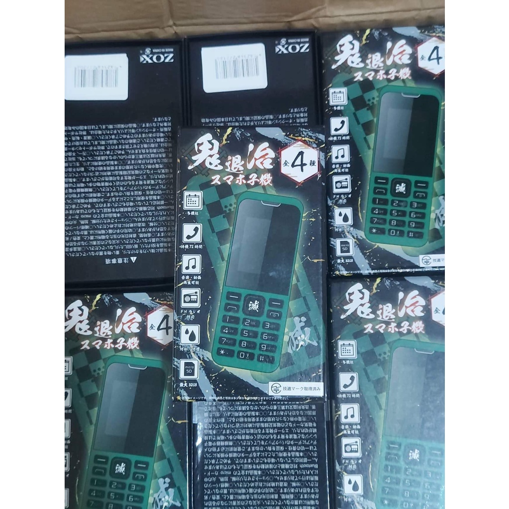 Điện thoại Nhật bản 2 sim 2 sóng mới nguyên hộp  giá rẻ màu ngẫu nhiên