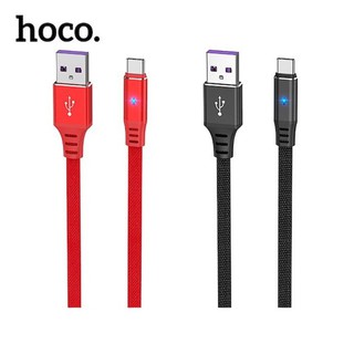 Cáp sạc nhanh HOCO DU09 MicroUSB/Type-C (Dây dù 1m tự ngắt, 5.0A)