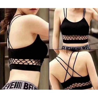 Áo bra dây đan 808 có đệm ngực