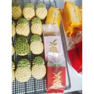 Bánh Dứa handmade