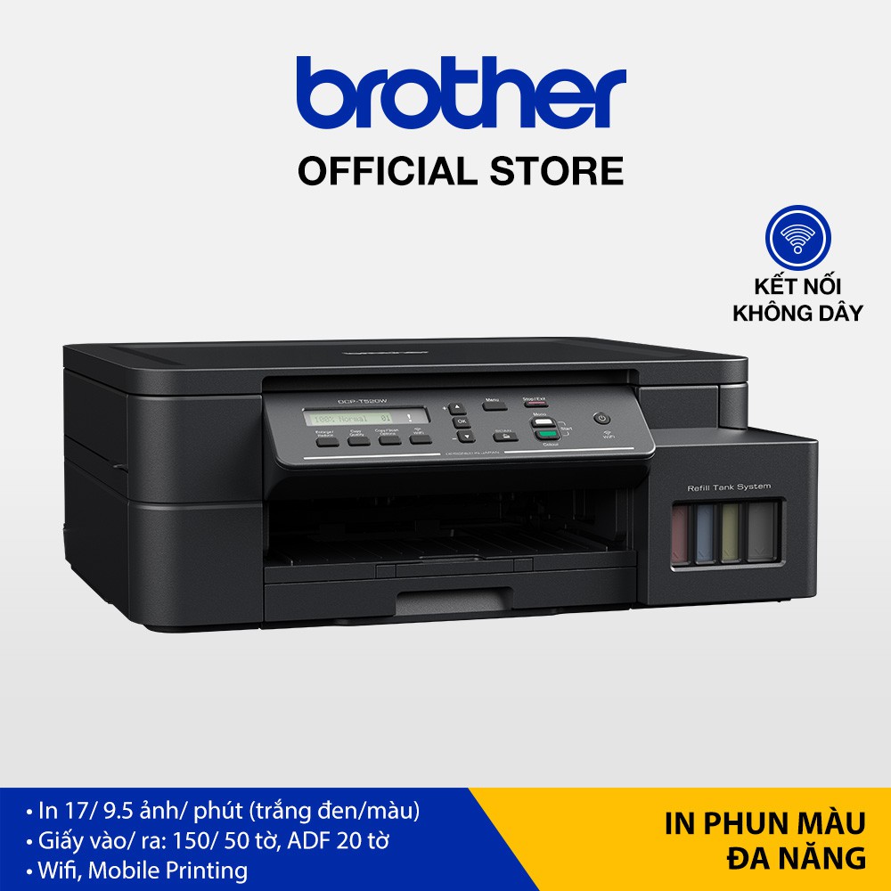 Máy in phun màu đa năng Brother DCP-T520W