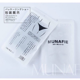 Quần đùi mặc váy gen bụng MUNAFIE