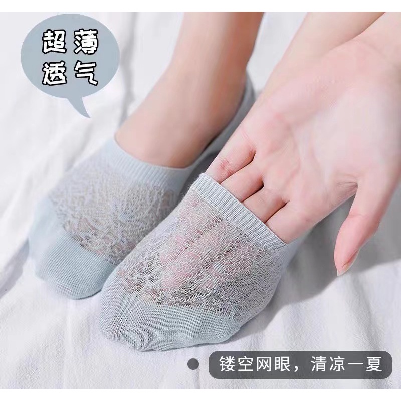 Vớ cổ thấp màu trơn chất liệu cotton silicon chống trượt phối lưới thời trang cho nữ