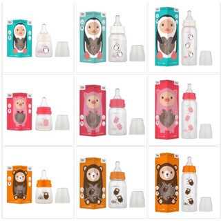 Bình Sữa Agi 250ml