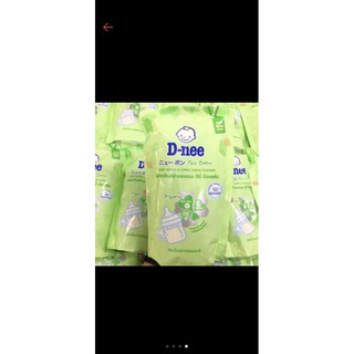 Nước rửa bình sữa D-nee Organic
