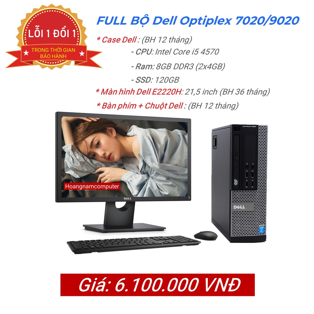 Bộ máy tính để bàn văn phòng Dell giá rẻ Core i5 4570, màn hình Dell , bàn phím chuột Dell hàng nhập khẩu | BigBuy360 - bigbuy360.vn