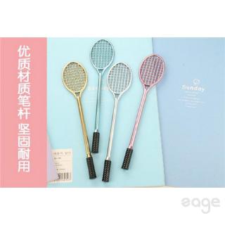 Bút Vợt Lông Cầu 443