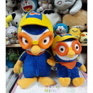 Gấu bông trong phim hoạt hình Pororo và các bạn 🥰🥰🥰