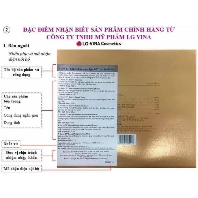 Sữa rửa mặt whoo vàng 40ml _EBISUCOSMETIC